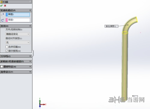 SolidWorks45