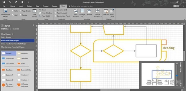 Office Visio2016截图4