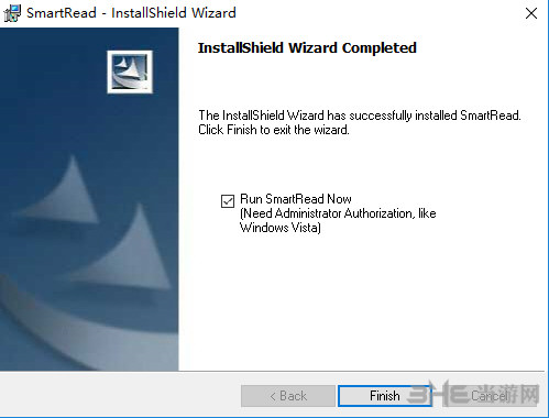 SmartRead软件安装过程截图7