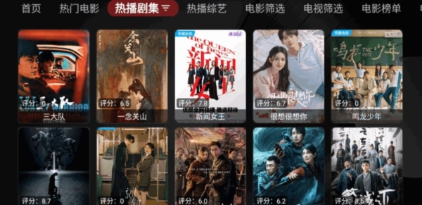 缝纫机Box图片2