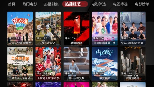 缝纫机Box修改版1