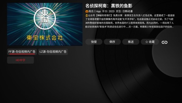 缝纫机Box修改版3