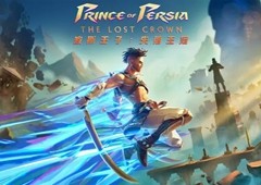《波斯王子：失落王冠》公布PC版配置要求