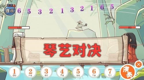 神奇的脑回路3