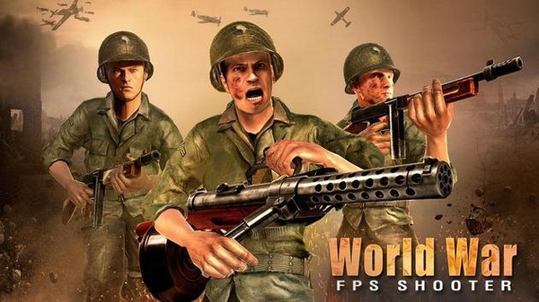 世界大战射手2