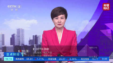 飞蚁TV图片2