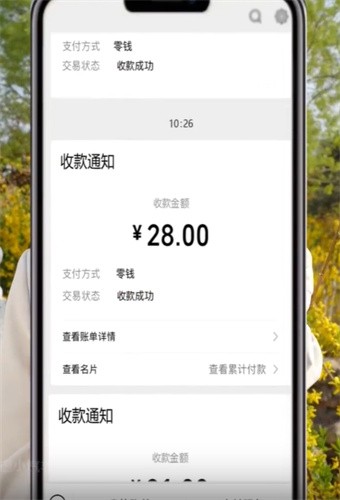 超级小汽车红包版3