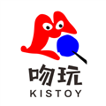 吻玩Kistoy官方app