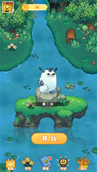 水果大乱斗3