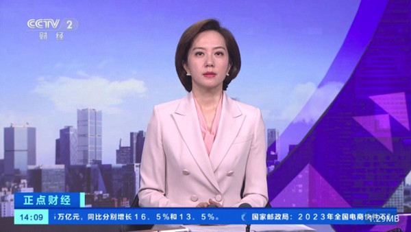 青牛TV电视最新版7