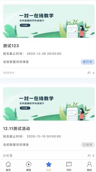 双优云桥1