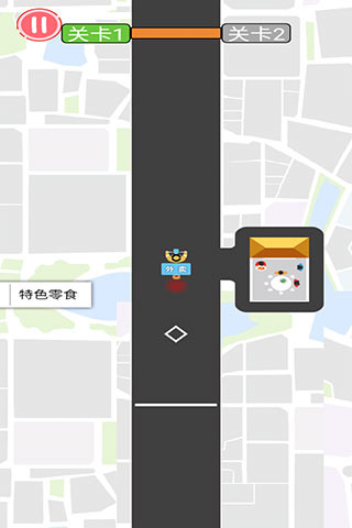摩托来了5