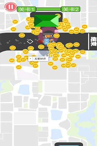 摩托来了6