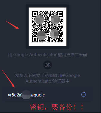 谷歌验证器googleauthenticator图片4