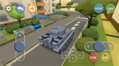 东京模型坦克图片1
