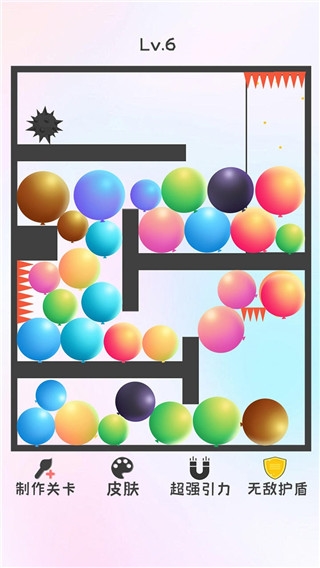 粉碎球球2图1