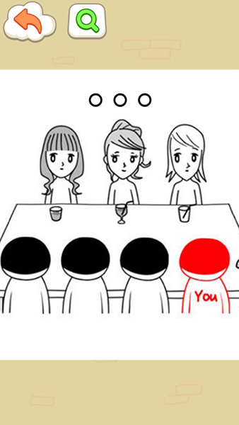 聪明如你截图3