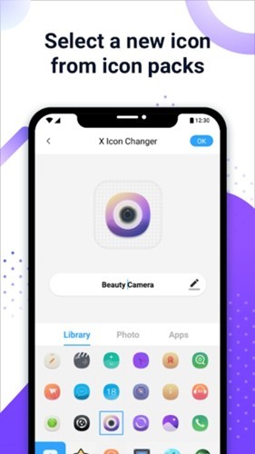 安卓x icon changer app