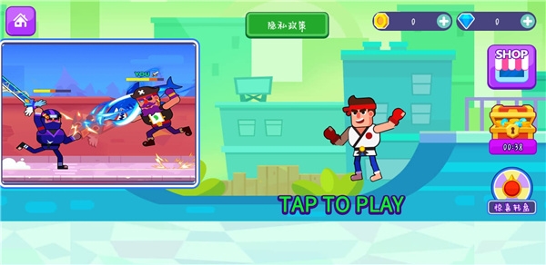画线对决3