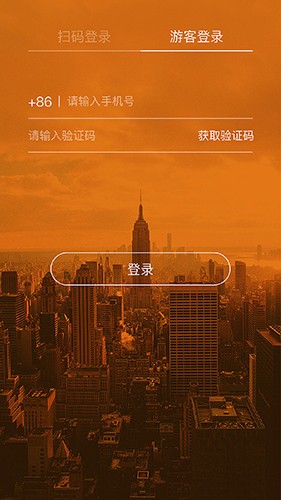 巧房助手截图4