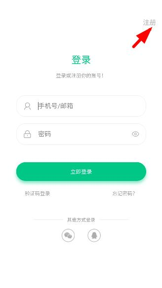 乐范健康3