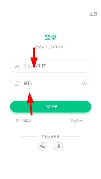 乐范健康5