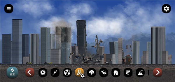 失控城市模拟器 4
