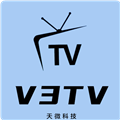 V6TV直播软件