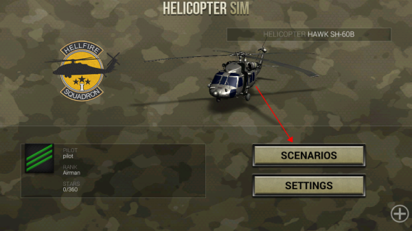 海尔法直升机模拟1