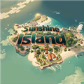 阳光岛屿