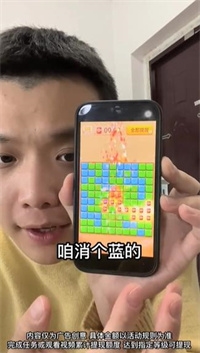 鼠钱红包版2