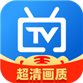 电视家9.0电视直播软件TV版