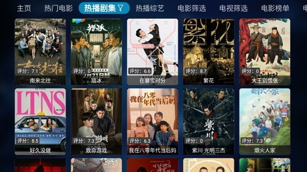 青蘋果Box圖片1