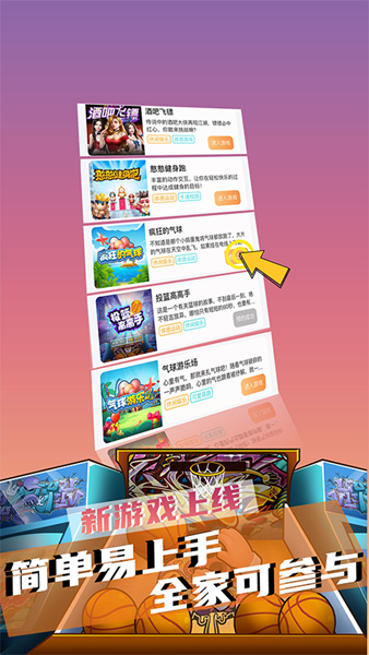 十米葫芦1