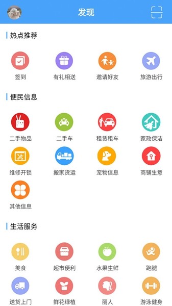 丰宁在线1