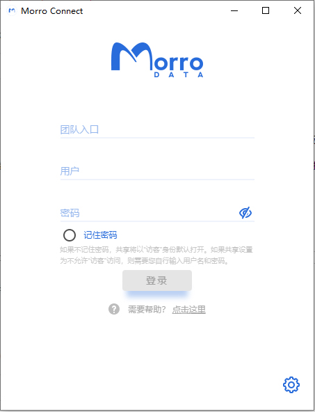 Morro Connect图片1