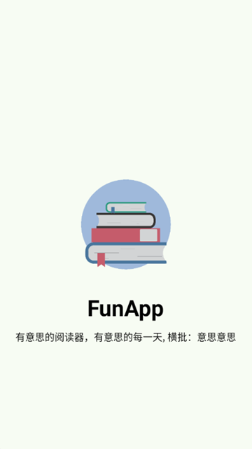 FunApp2