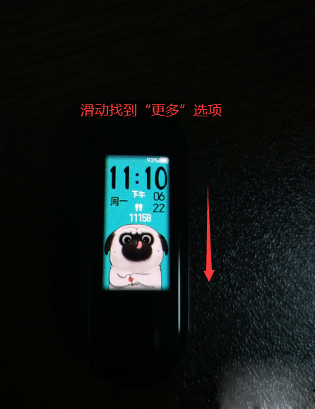 小米手环6表盘资源app11