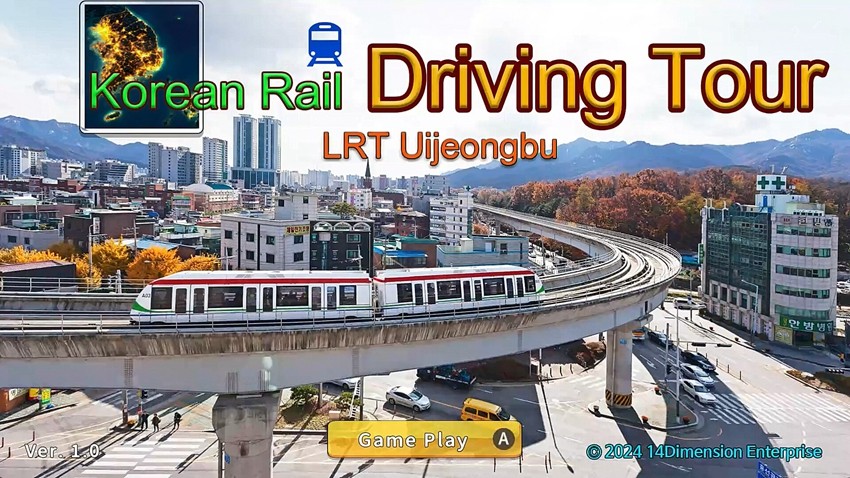 韩国铁路驾驶Uijeongbu轻轨截图4