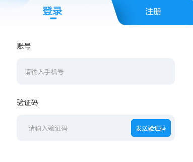 熊猫推书app官方版图片6