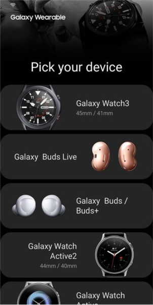 galaxy buds2 pro manager软件4