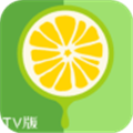 柠檬TVbox电视版