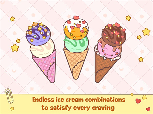 冰淇淋咖啡馆截图4