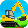 挖掘机模拟建造修理手游 安卓版v1.15最新版