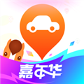 中国平安好车主app官方版