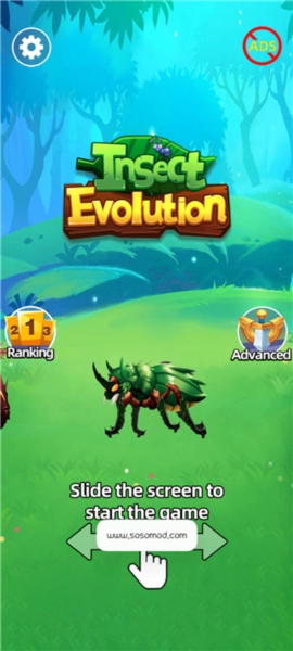 昆虫超进化2