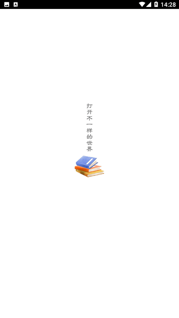 连情小说app图片4