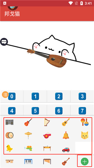 Bongo Cat Musical Instruments8