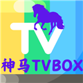 神马TVBOX TV电视版