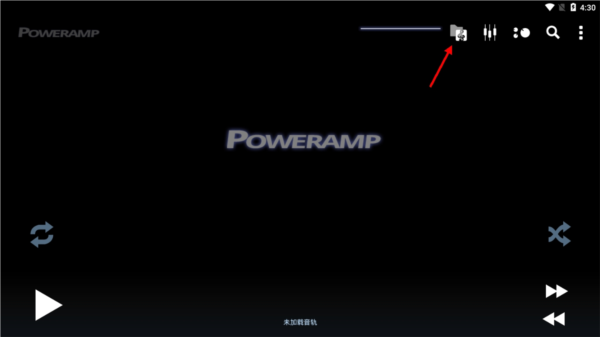 PowerAMP图片7